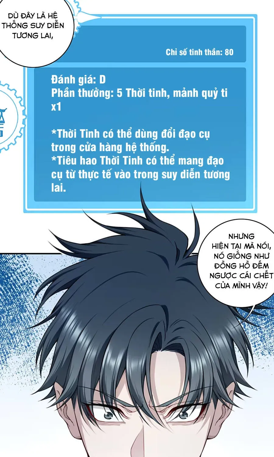 Chương 3 - Trang 12