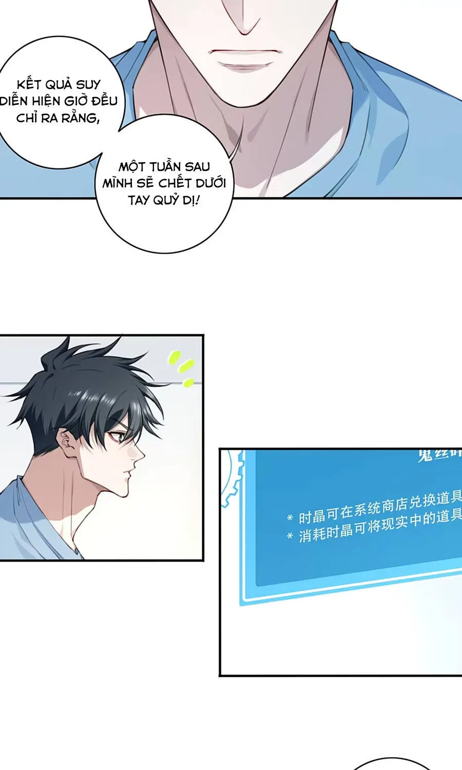 Chương 3 - Trang 13