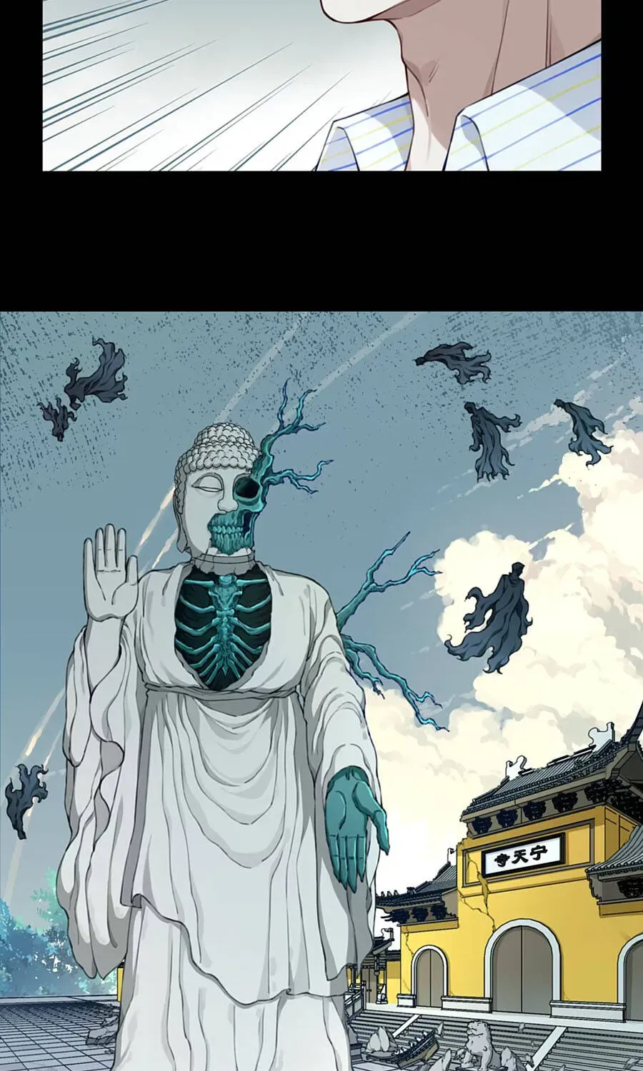 Chương 3 - Trang 35