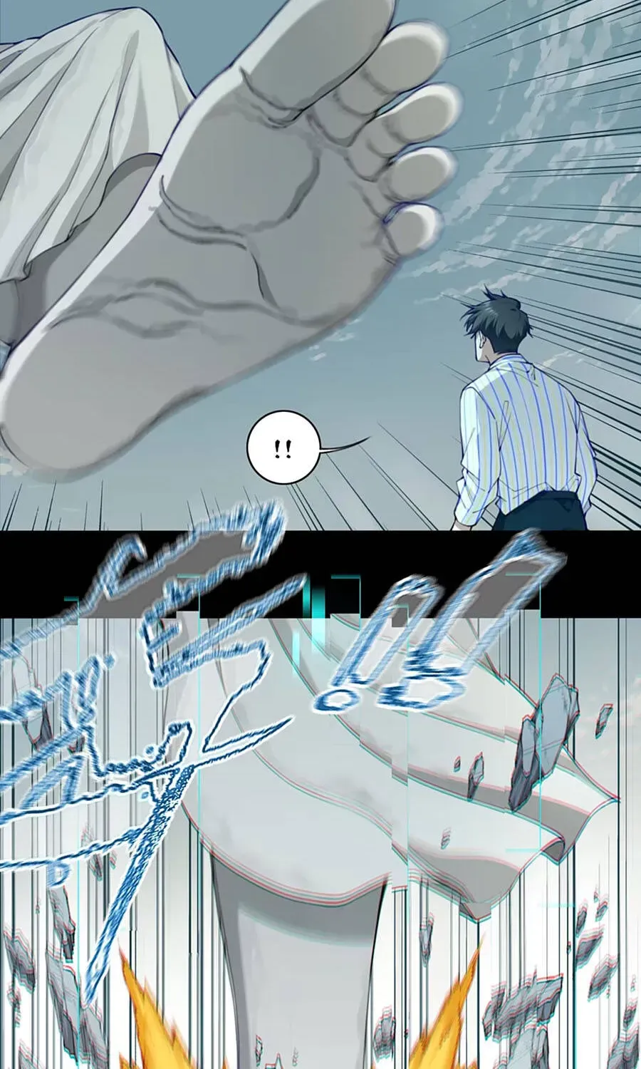 Chương 3 - Trang 39