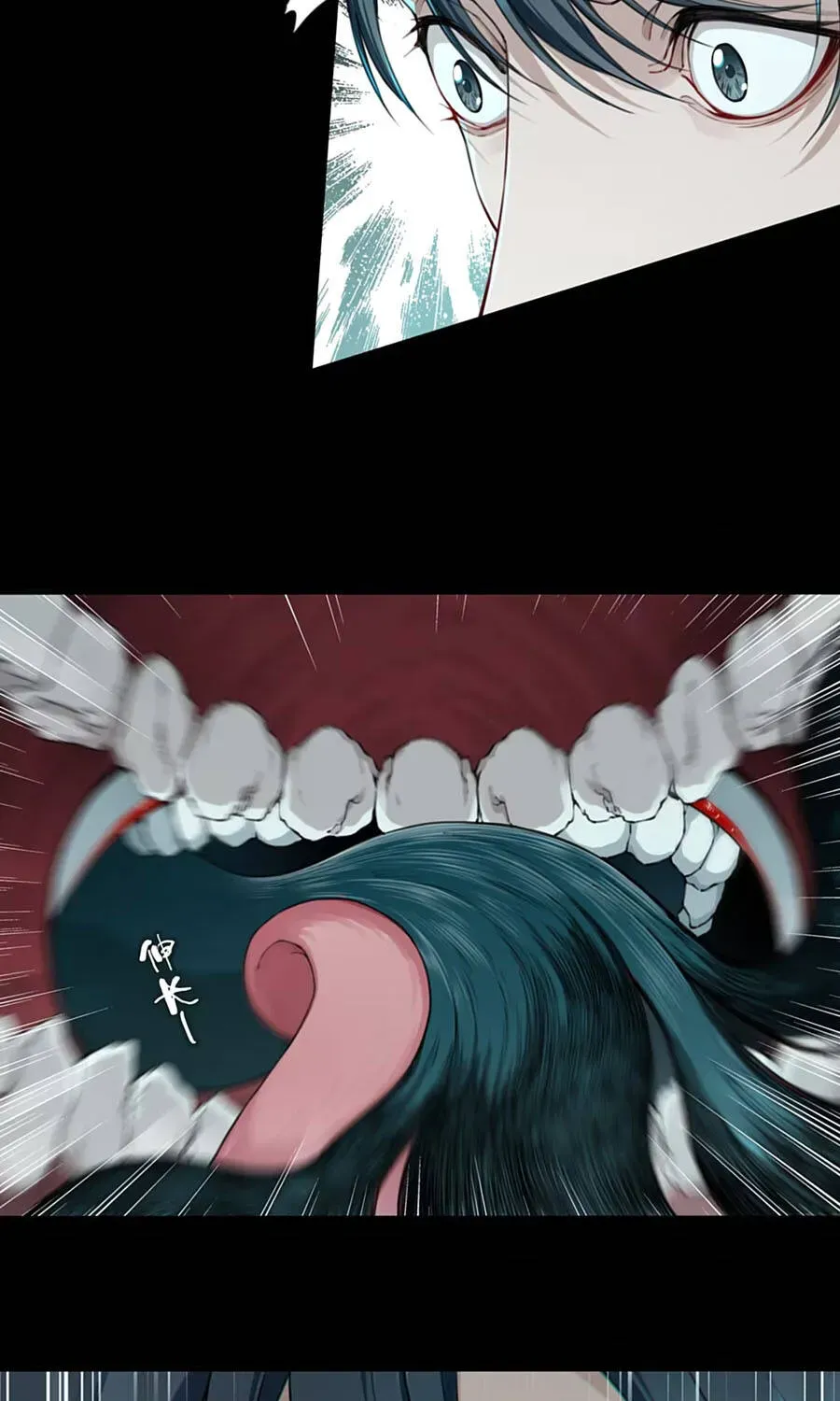 Chương 3 - Trang 6