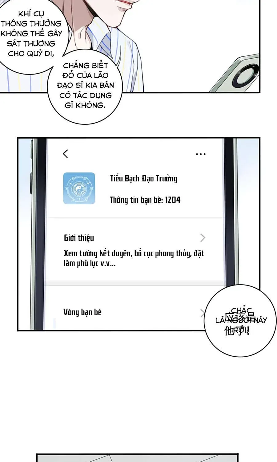 Chương 4 - Trang 14