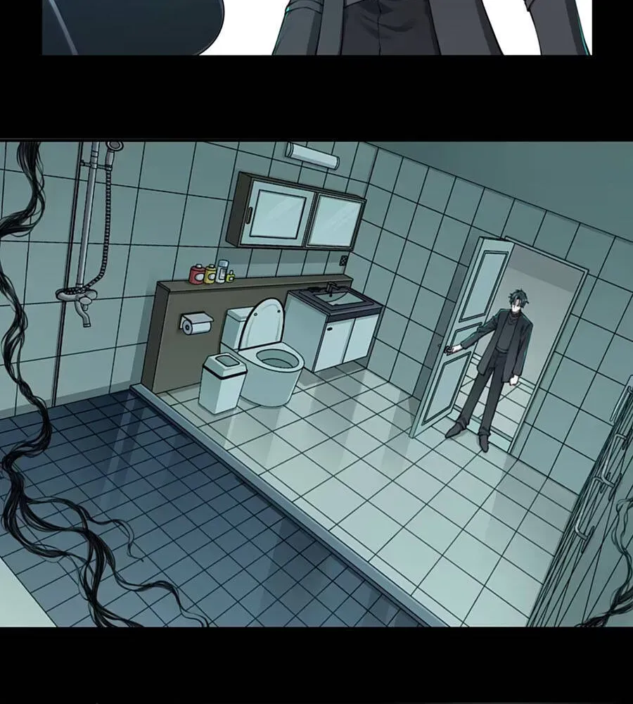 Chương 4 - Trang 33