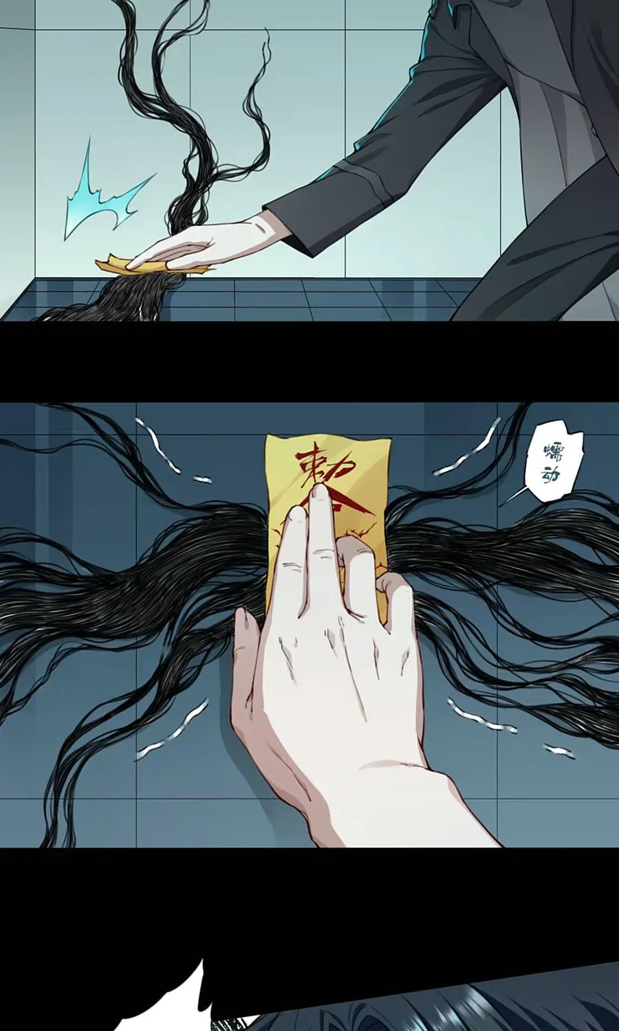 Chương 4 - Trang 40