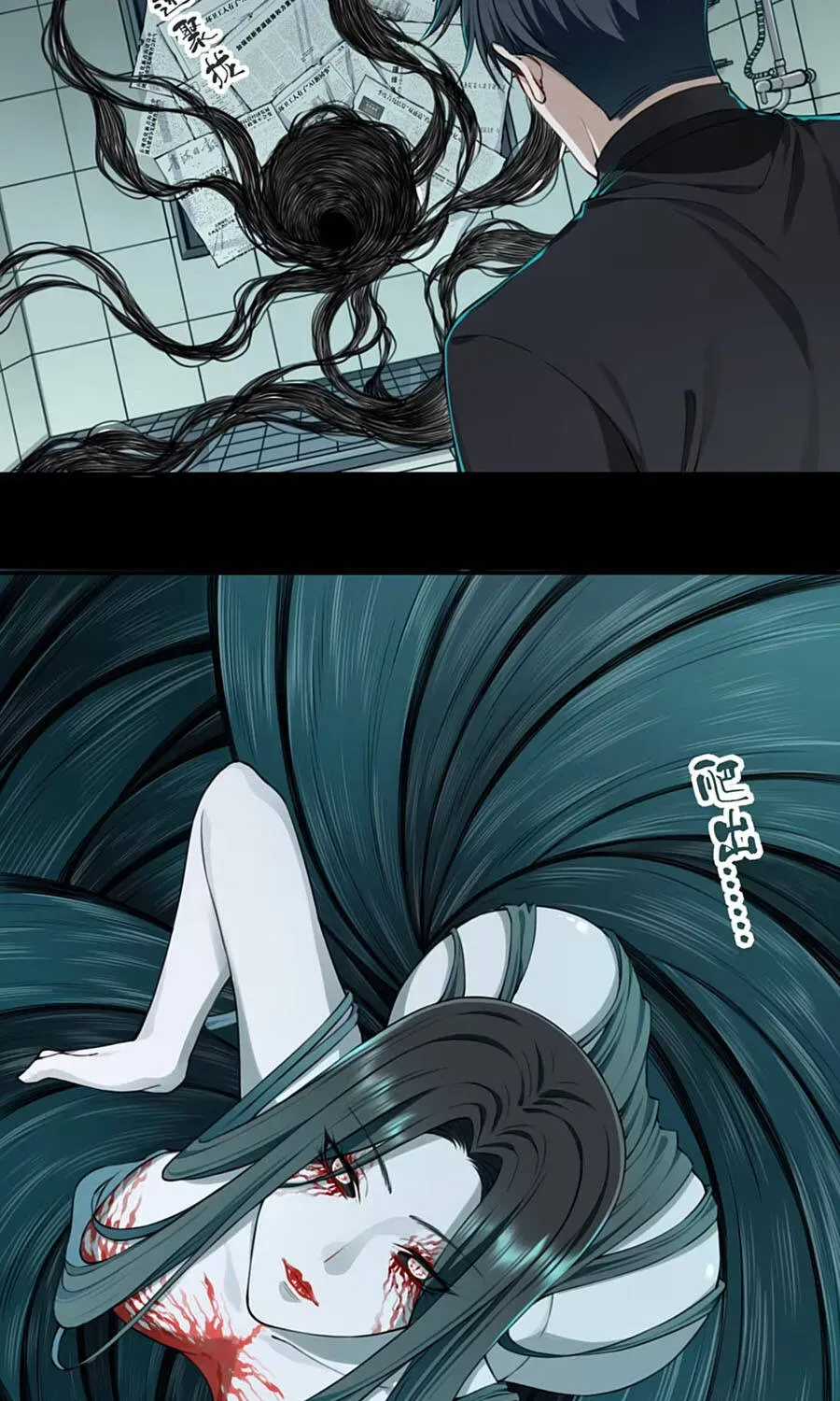 Chương 4 - Trang 44