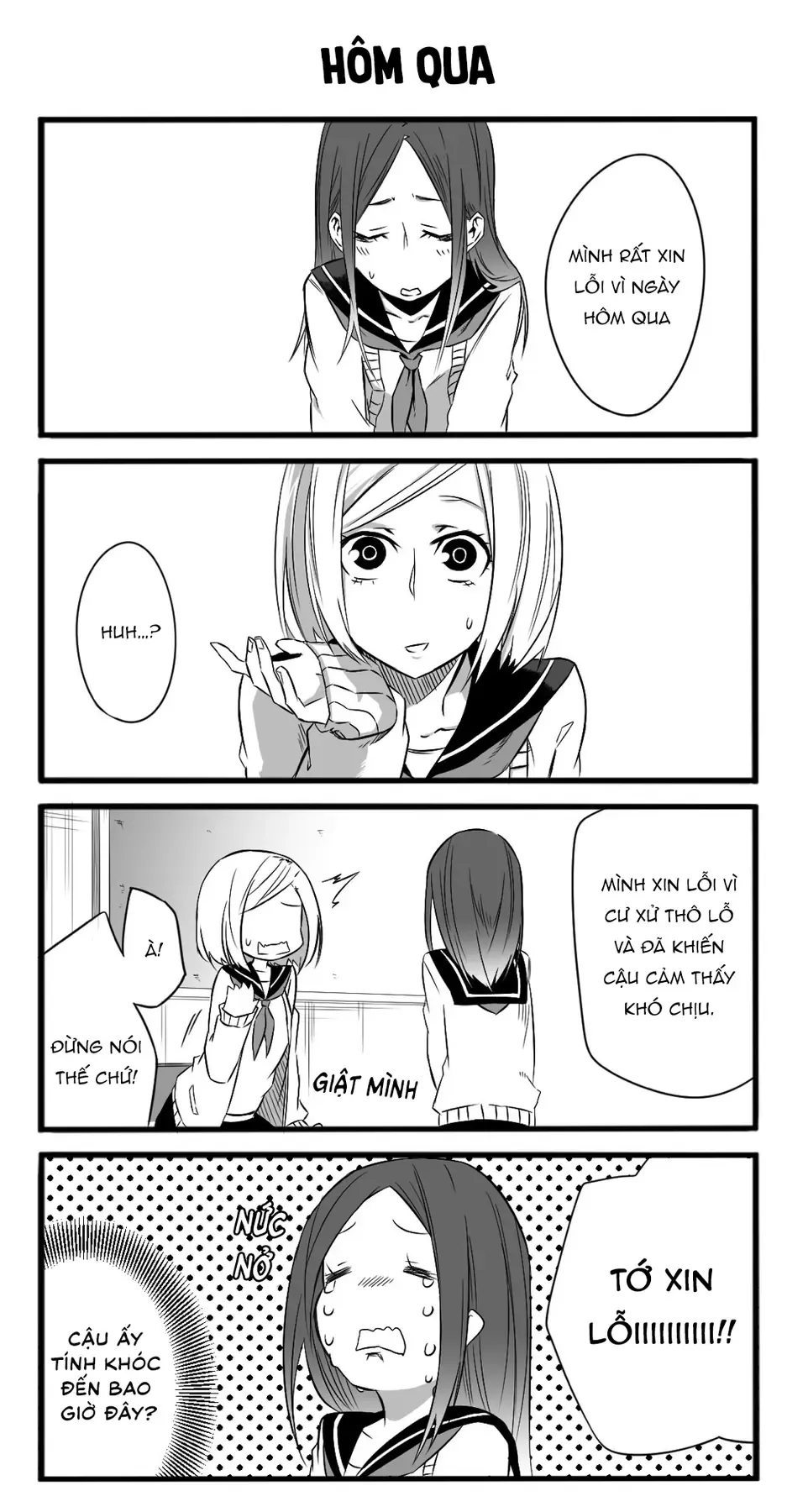 Cuồng Tình Chap 4 - Next Chap 3.5