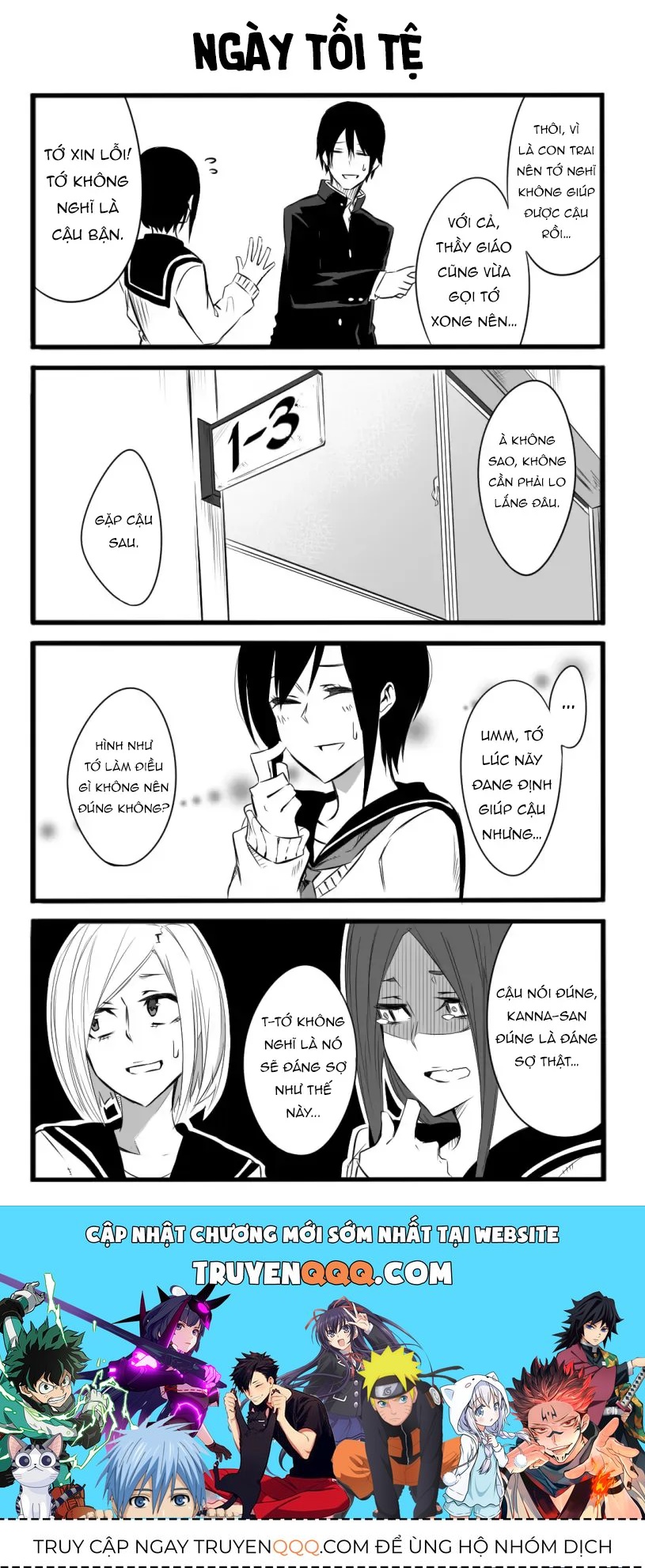 Cuồng Tình Chap 4 - Next Chap 3.5