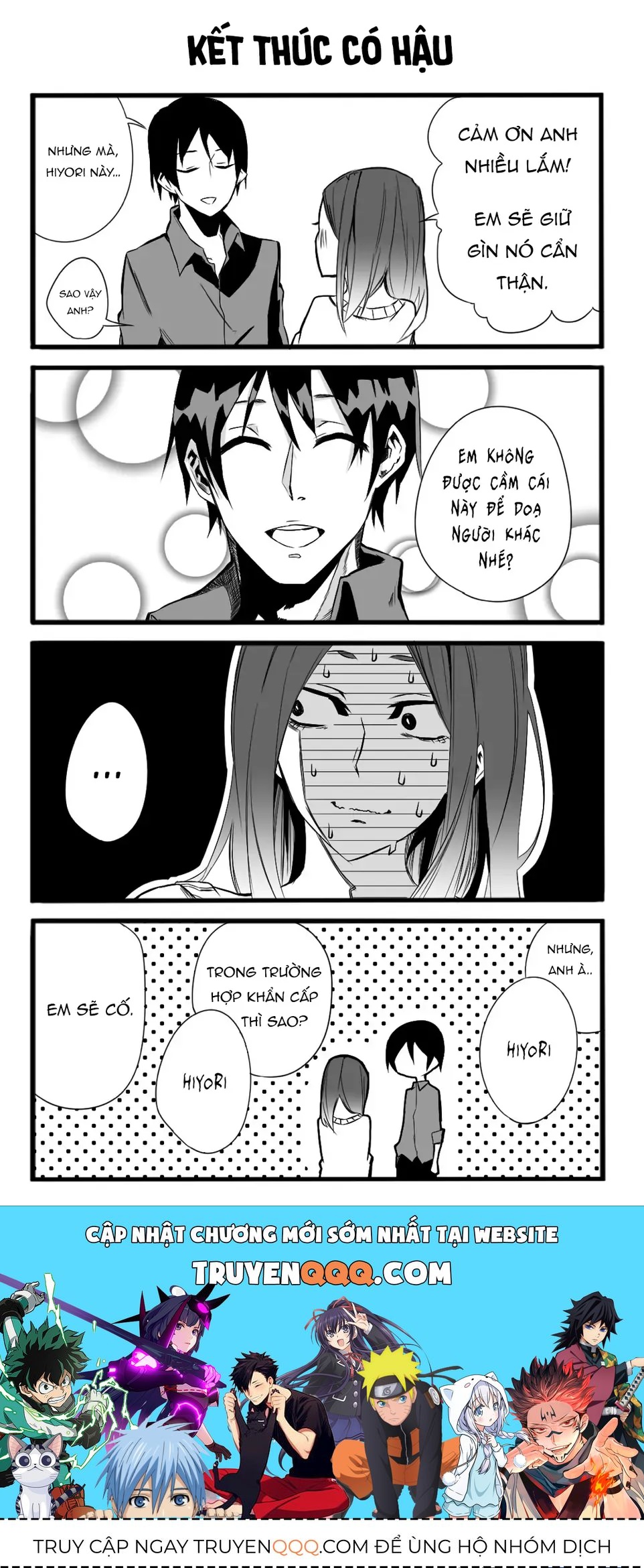 Cuồng Tình Chap 5 - Next Chap 4