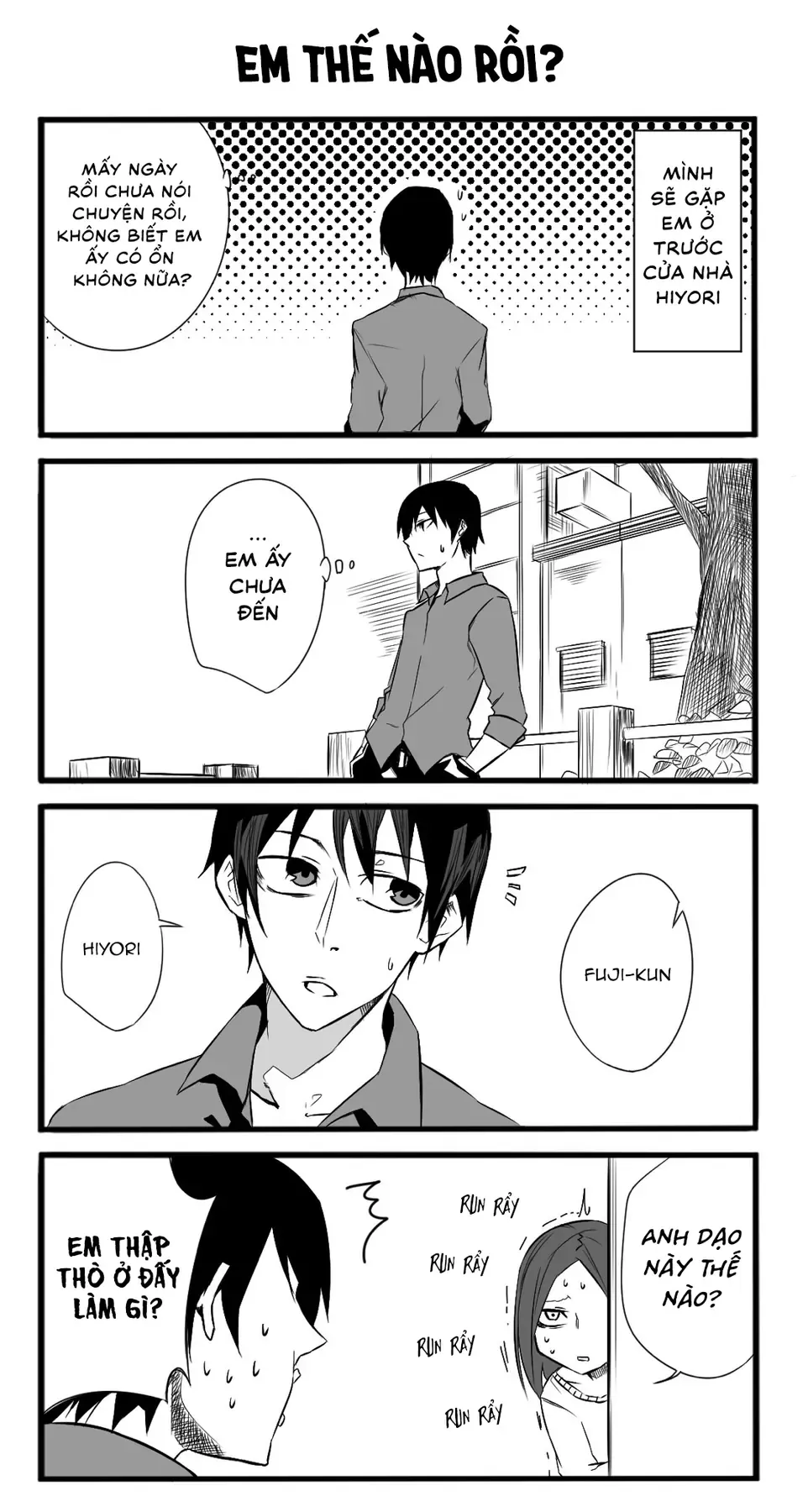 Cuồng Tình Chap 5 - Next Chap 4