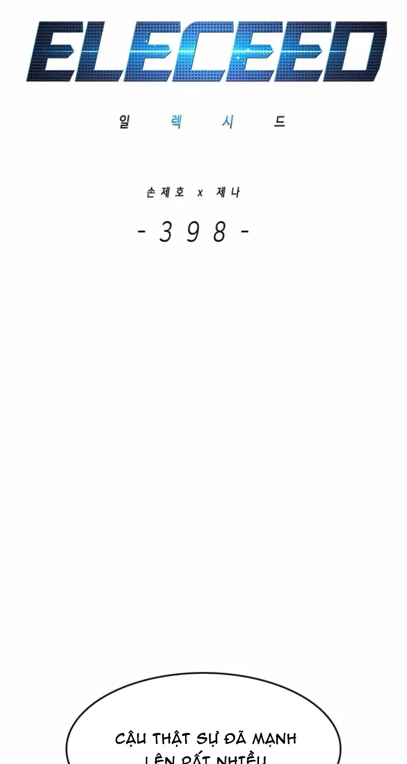 Hoá Thân Thành Mèo Chương 398 - Trang 10