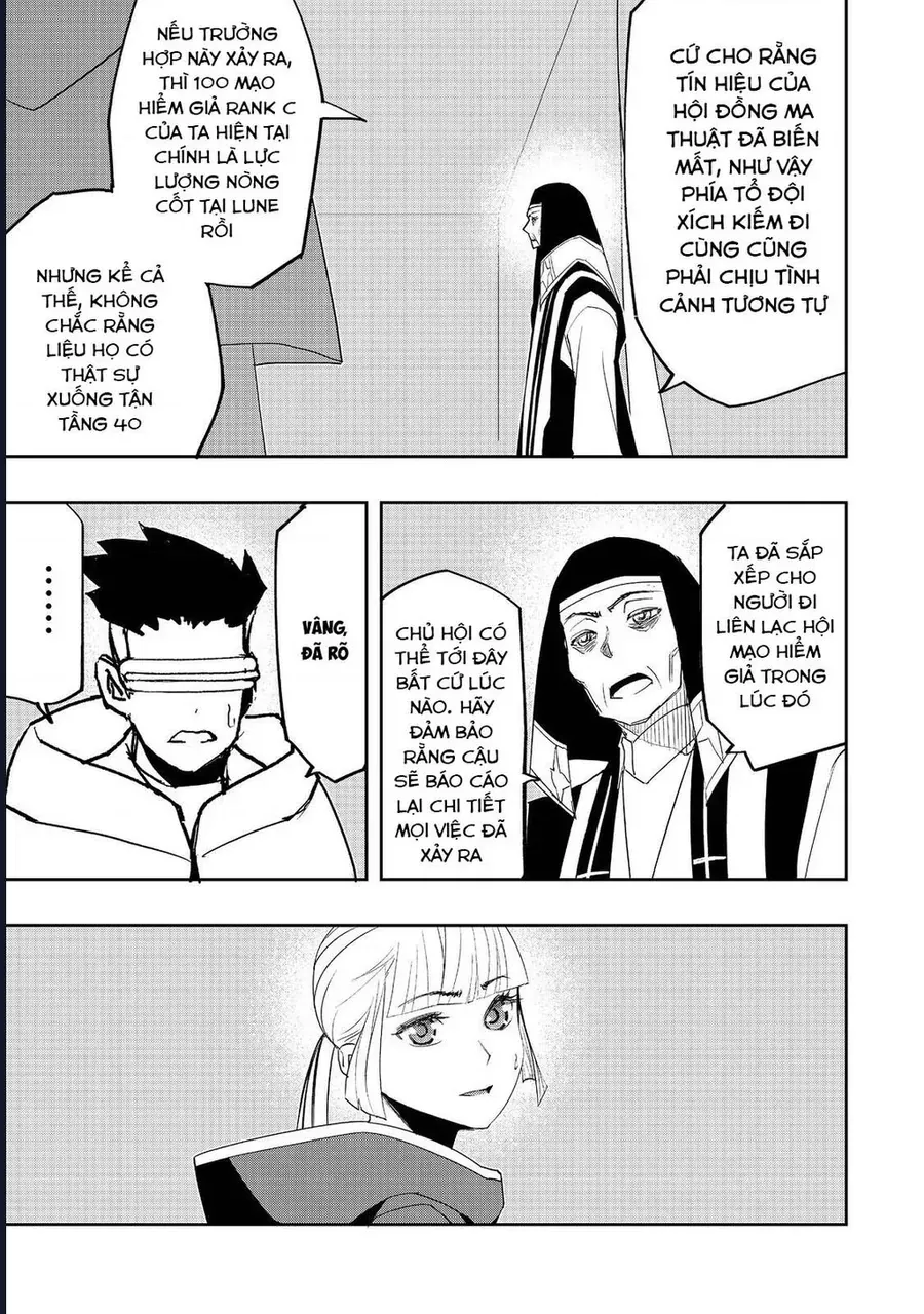 mizu-zokusei-no-mahoutsukai-10