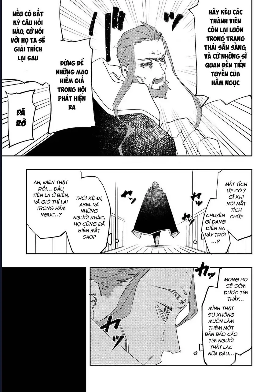 mizu-zokusei-no-mahoutsukai-14