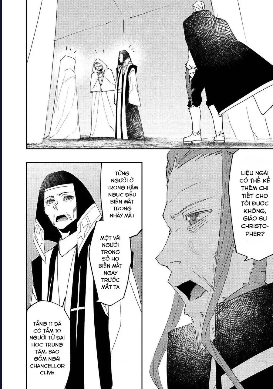 mizu-zokusei-no-mahoutsukai-15