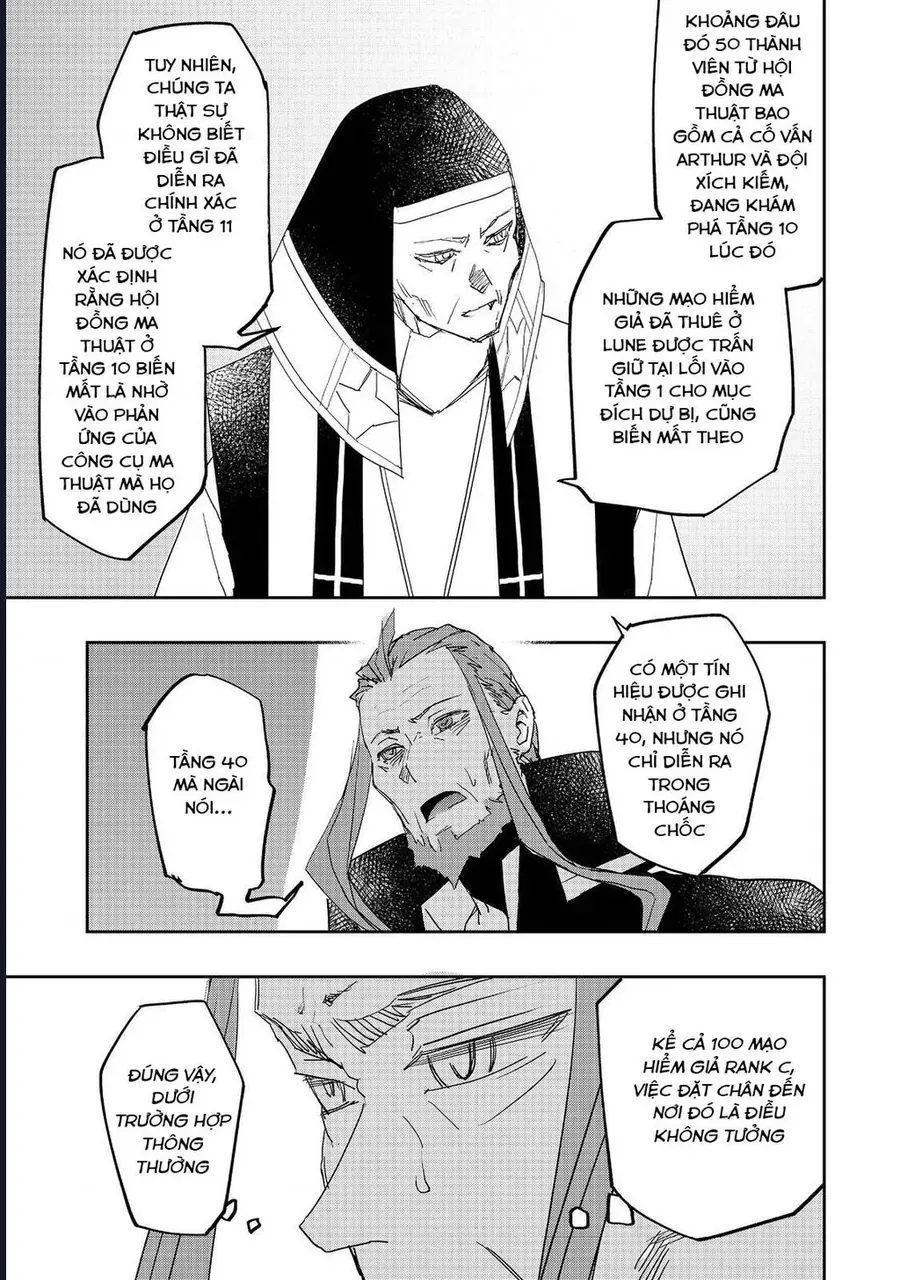 mizu-zokusei-no-mahoutsukai-16