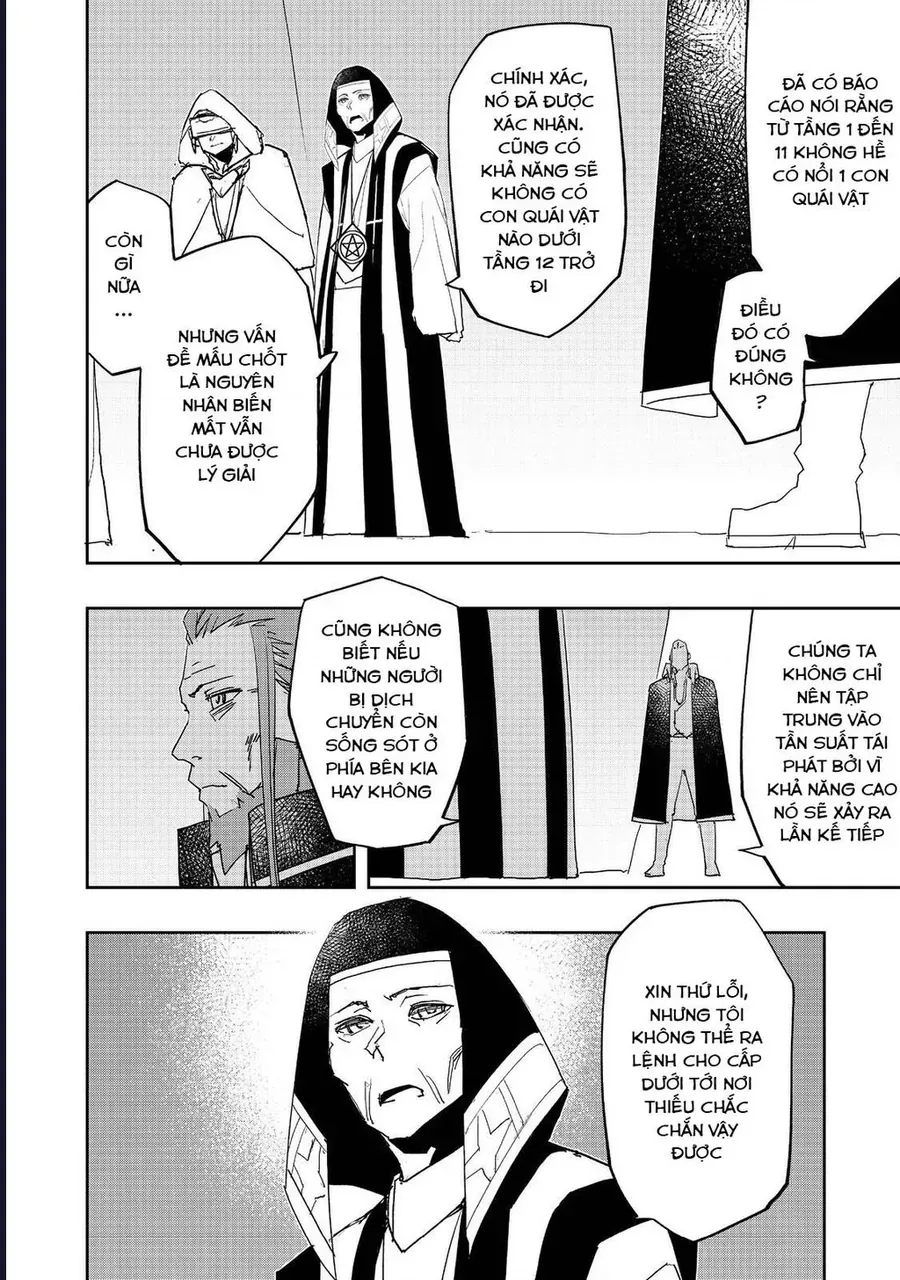 mizu-zokusei-no-mahoutsukai-17