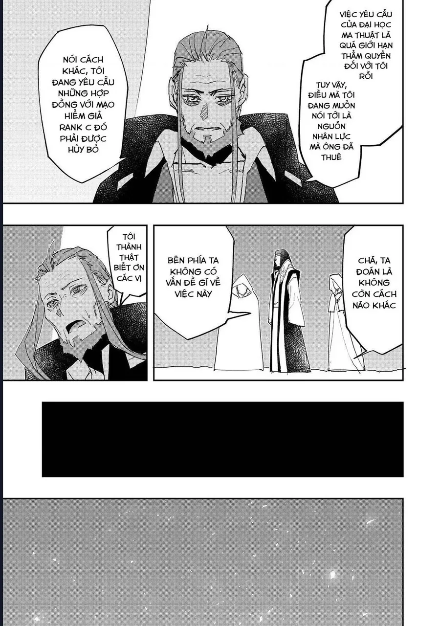 mizu-zokusei-no-mahoutsukai-18