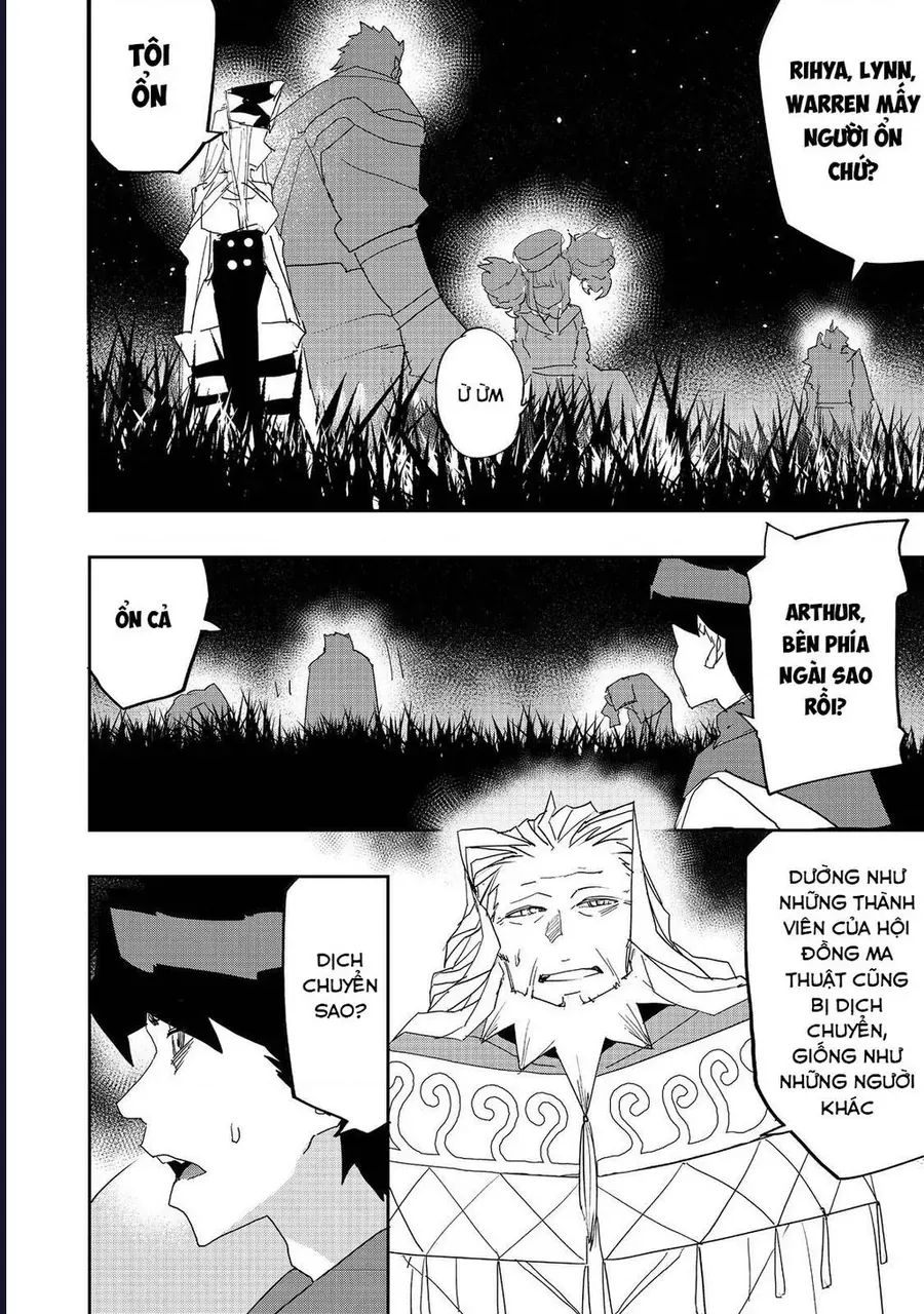 mizu-zokusei-no-mahoutsukai-21