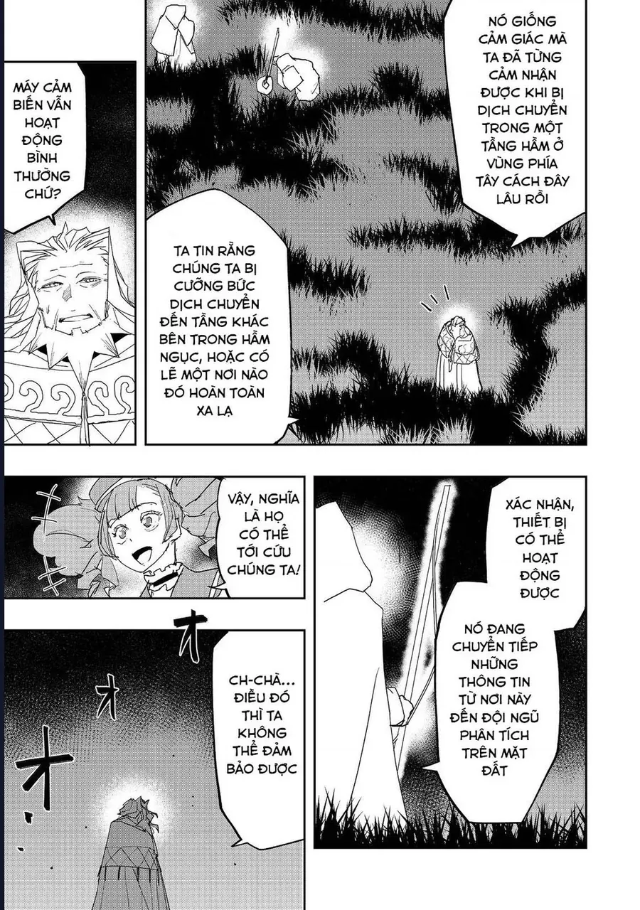 mizu-zokusei-no-mahoutsukai-22