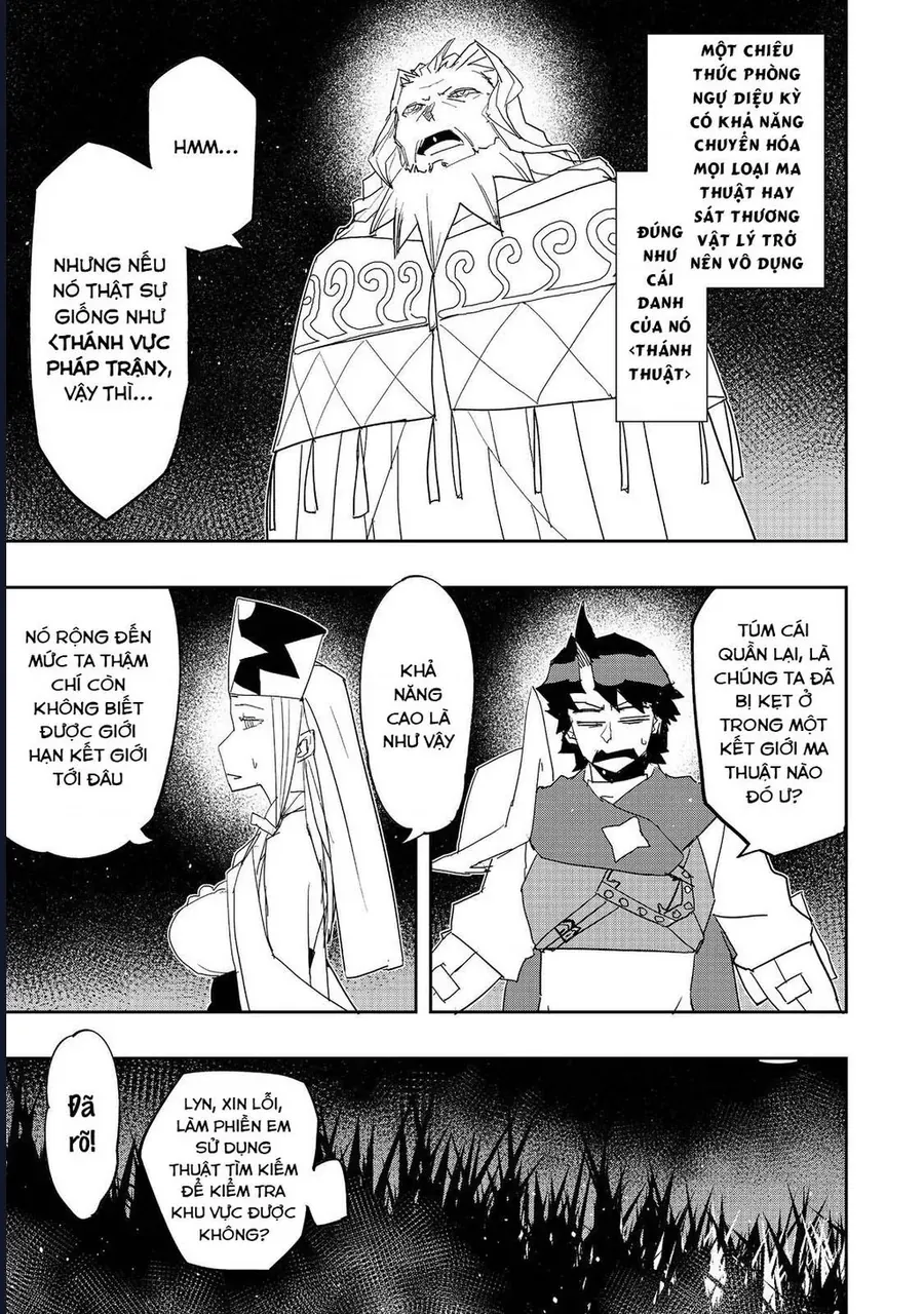 mizu-zokusei-no-mahoutsukai-24