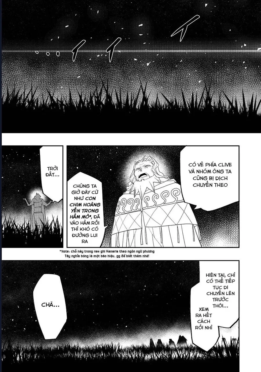 mizu-zokusei-no-mahoutsukai-26