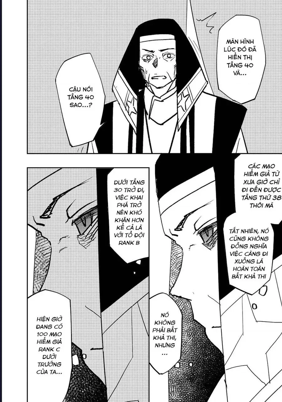 mizu-zokusei-no-mahoutsukai-9