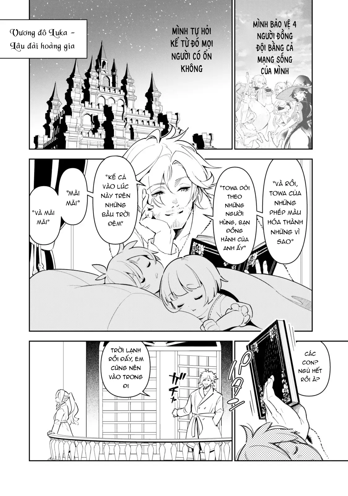 Nakama Wo Mamotte Shindara Nijuunengo No Onaji Sekai Ni Umarekawatta Ken... Demo Ore, Tensei Nikaime Nandakedo? Chap 3 - Next Chap 2.2