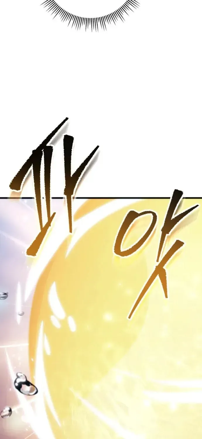 Trang 30 - Sát Long Nhân Hồi Quy Siêu Việt