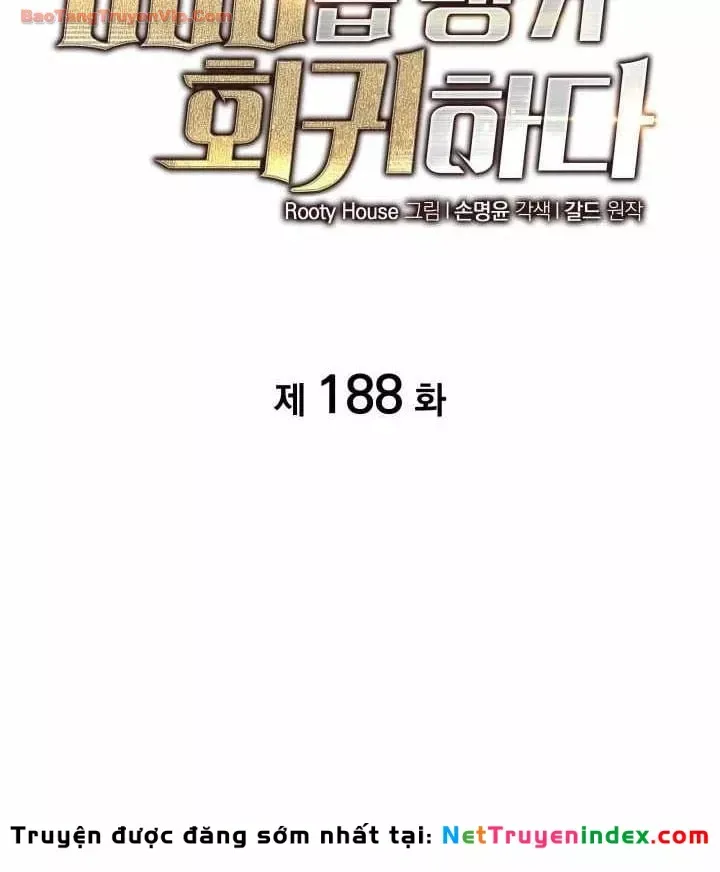 Sự Trở Lại Của Người Chơi Cấp SSS Chương 188 - Trang 16