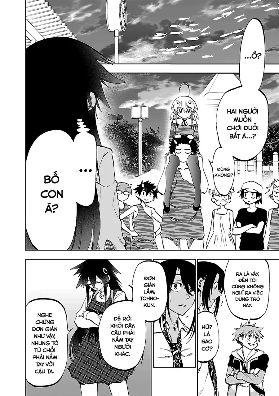Ngọn Đồi Ước Mơ Wonderland - Chương 11 - Trang 11