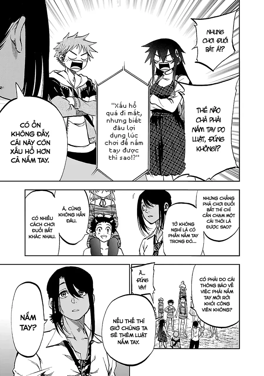 Ngọn Đồi Ước Mơ Wonderland - Chương 11 - Trang 12