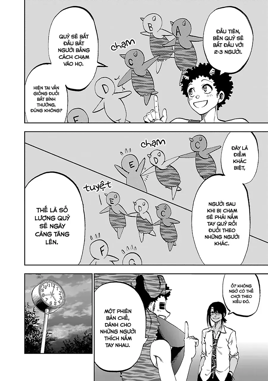 Ngọn Đồi Ước Mơ Wonderland - Chương 11 - Trang 13