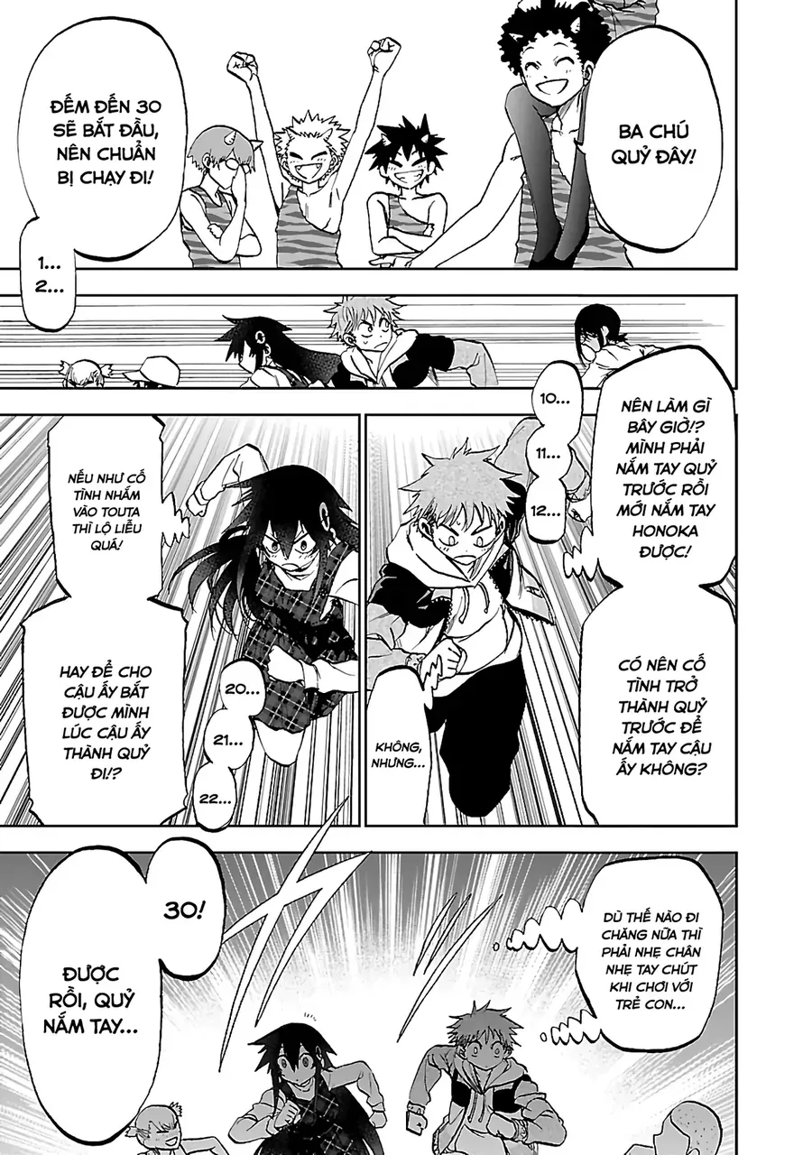 Ngọn Đồi Ước Mơ Wonderland - Chương 11 - Trang 14