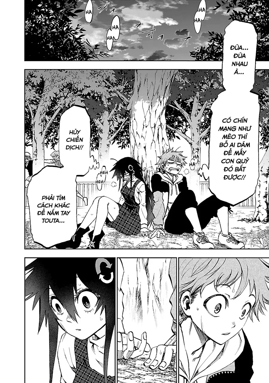 Ngọn Đồi Ước Mơ Wonderland - Chương 11 - Trang 17