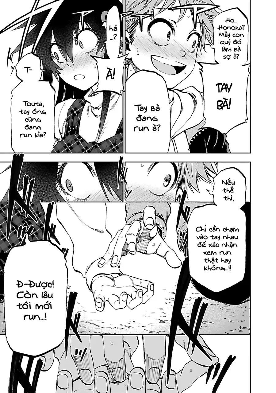 Ngọn Đồi Ước Mơ Wonderland - Chương 11 - Trang 18