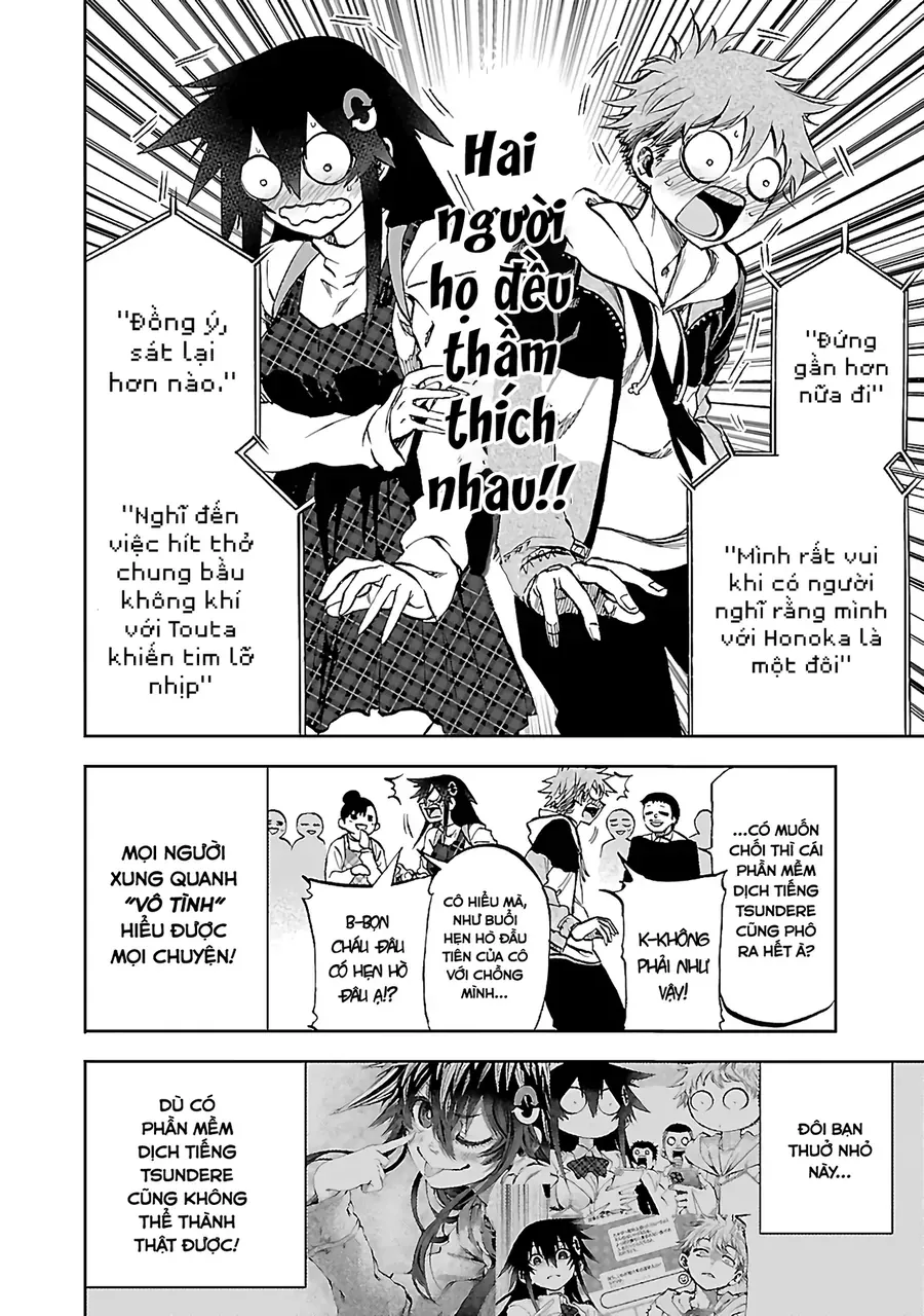 Ngọn Đồi Ước Mơ Wonderland - Chương 11 - Trang 3