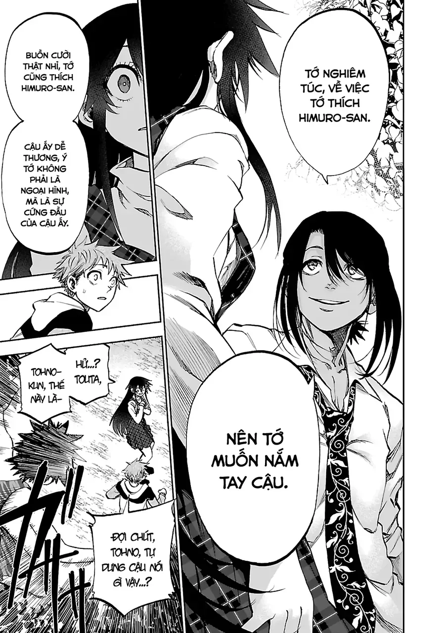 Ngọn Đồi Ước Mơ Wonderland - Chương 11 - Trang 22