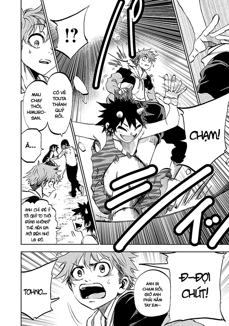 Ngọn Đồi Ước Mơ Wonderland - Chương 11 - Trang 23