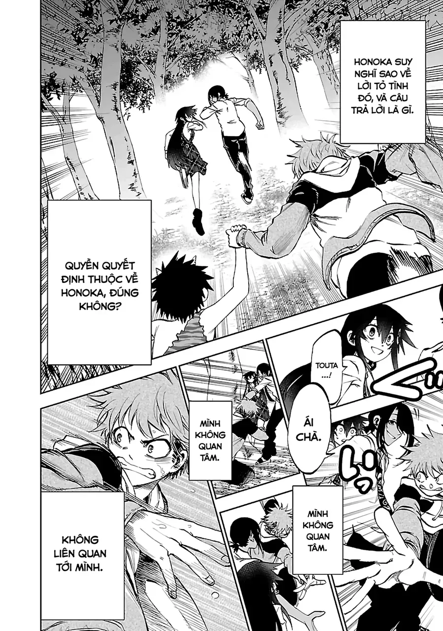 Ngọn Đồi Ước Mơ Wonderland - Chương 11 - Trang 25