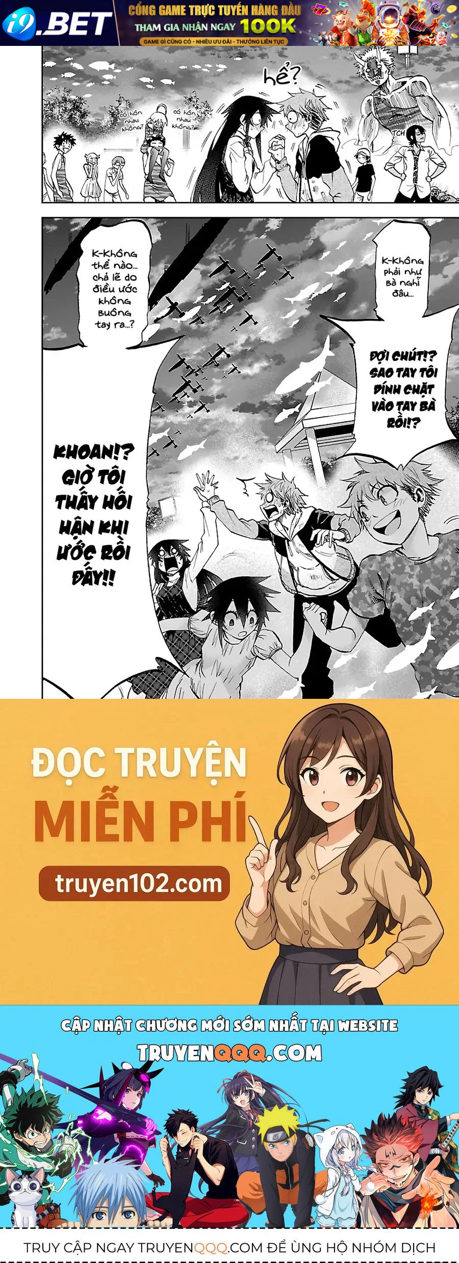 Ngọn Đồi Ước Mơ Wonderland - Chương 11 - Trang 39