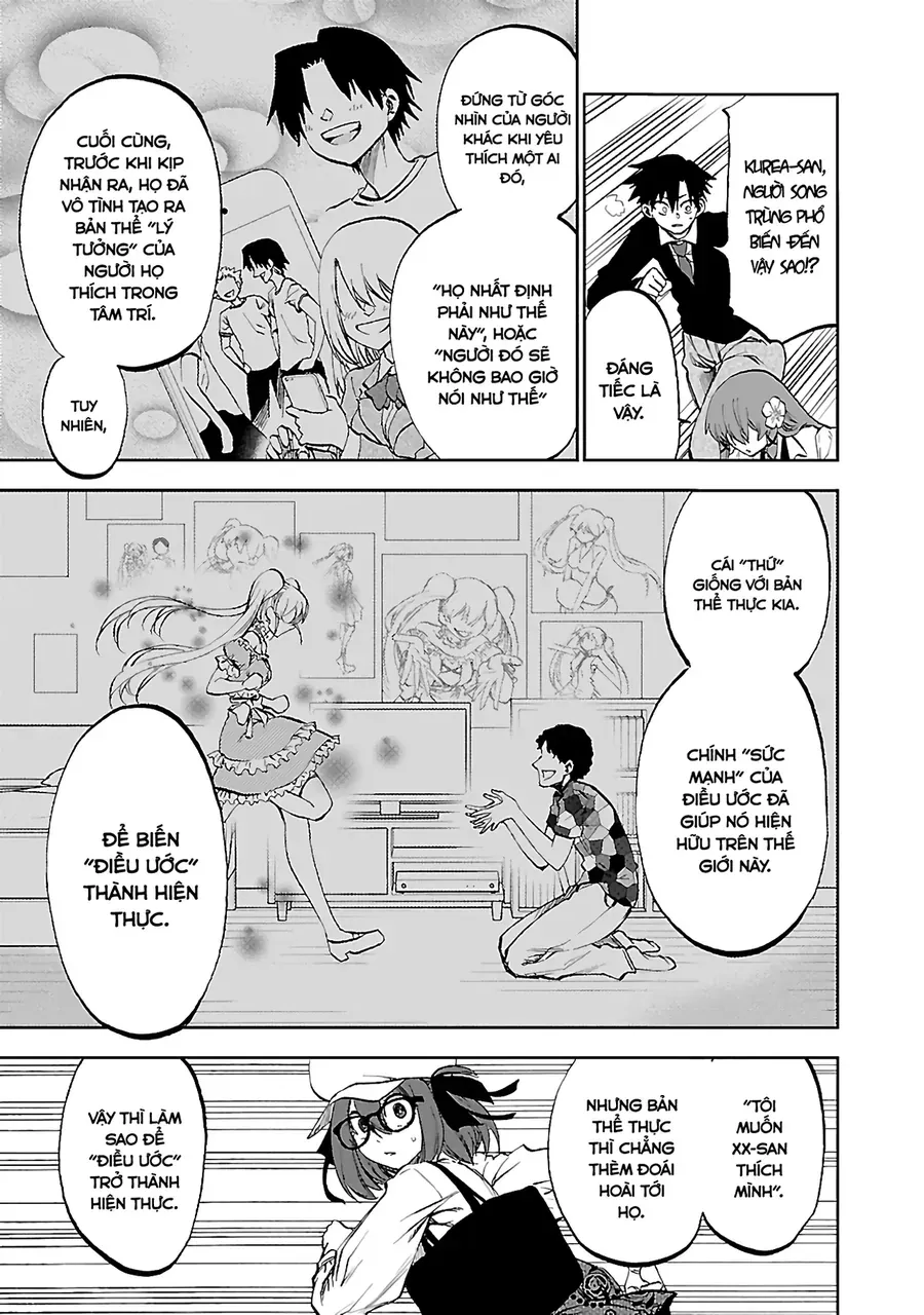 Ngọn Đồi Ước Mơ Wonderland - Chương 12 - Trang 15