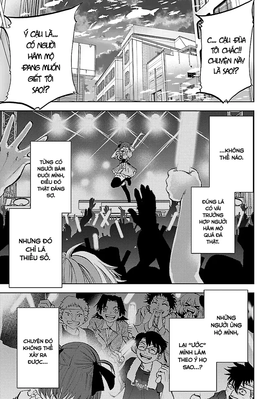 Ngọn Đồi Ước Mơ Wonderland - Chương 12 - Trang 17