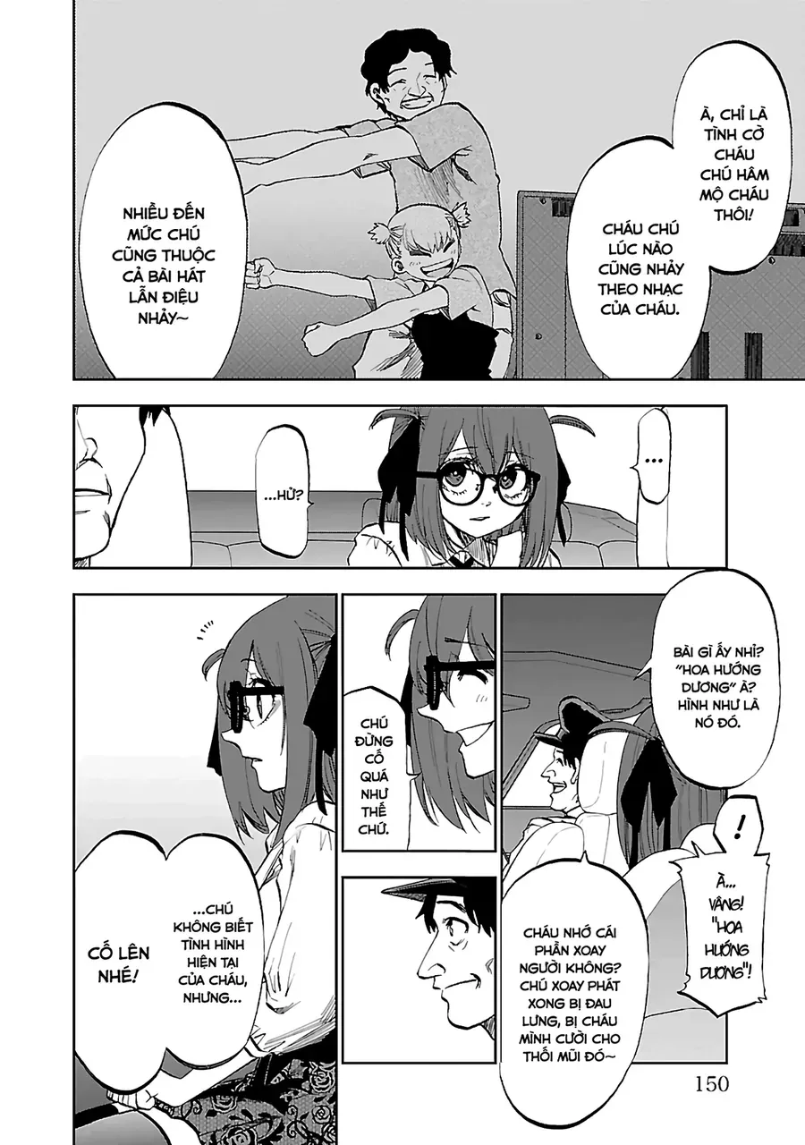 Ngọn Đồi Ước Mơ Wonderland - Chương 12 - Trang 26