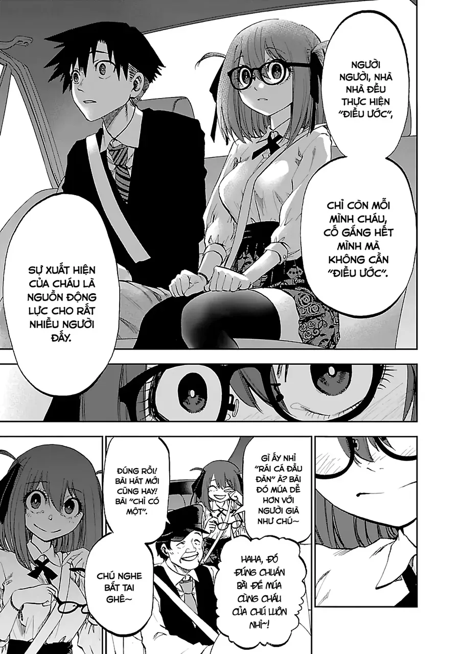 Ngọn Đồi Ước Mơ Wonderland - Chương 12 - Trang 27