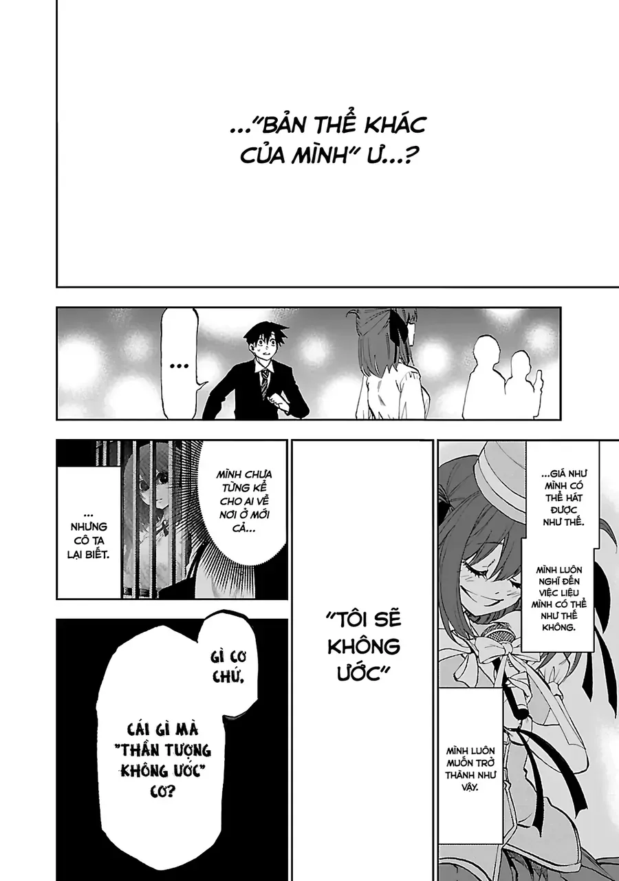 Ngọn Đồi Ước Mơ Wonderland - Chương 12 - Trang 32