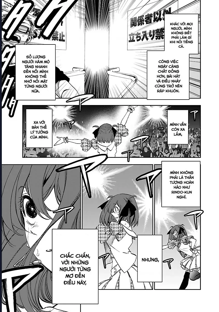 Ngọn Đồi Ước Mơ Wonderland - Chương 13 - Trang 15