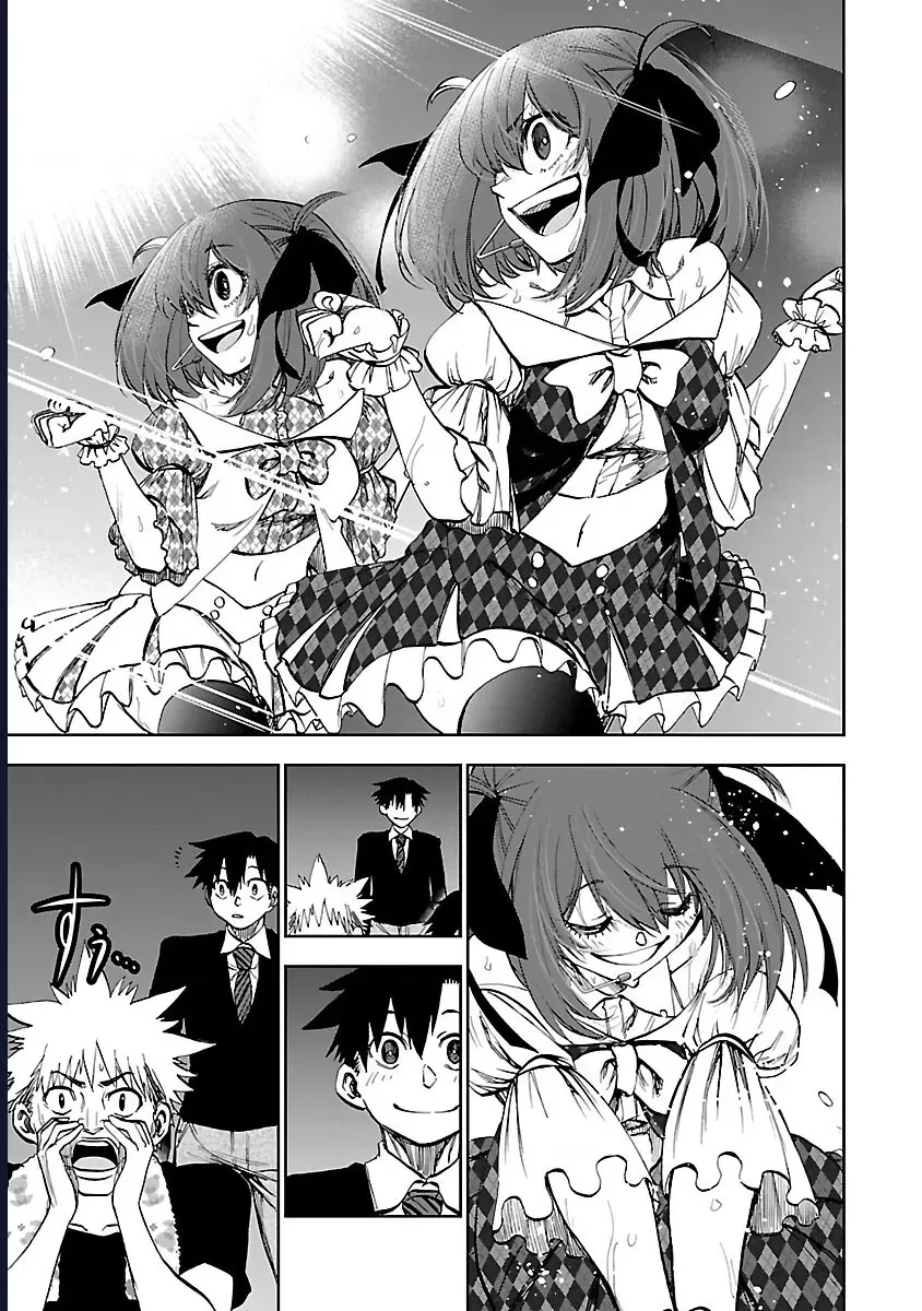 Ngọn Đồi Ước Mơ Wonderland - Chương 13 - Trang 23