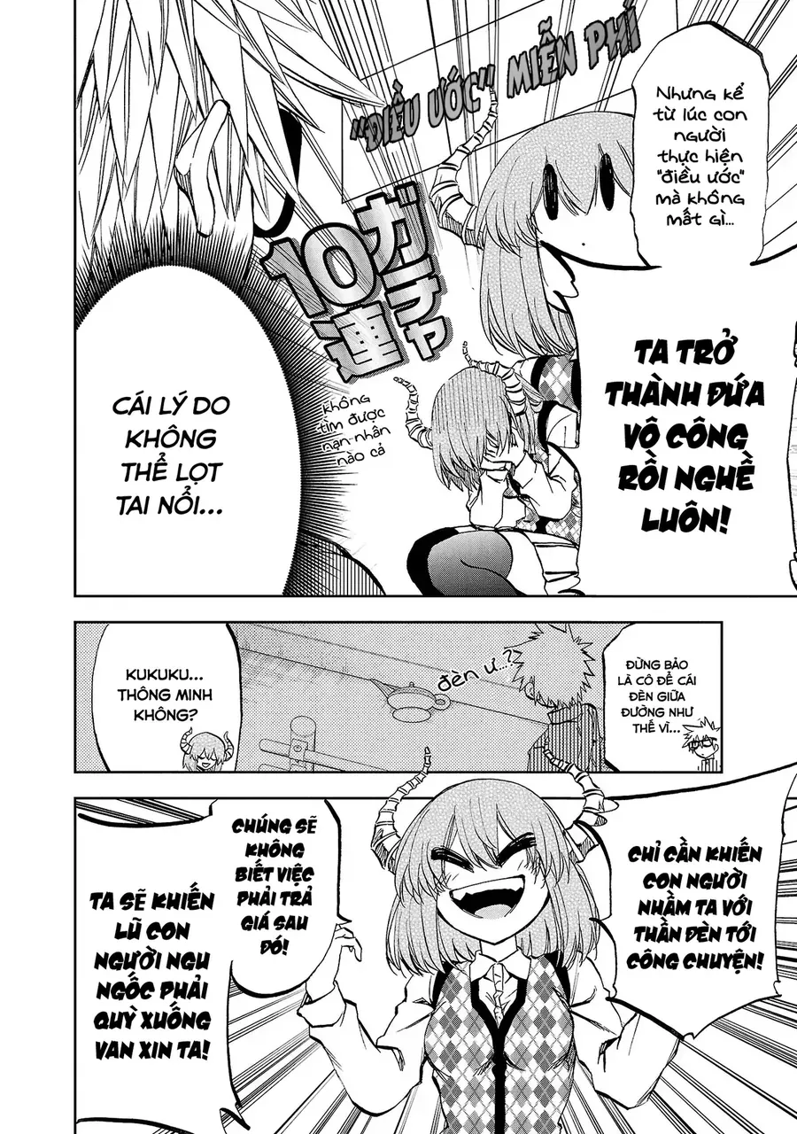 Ngọn Đồi Ước Mơ Wonderland - Chương 14 - Trang 11