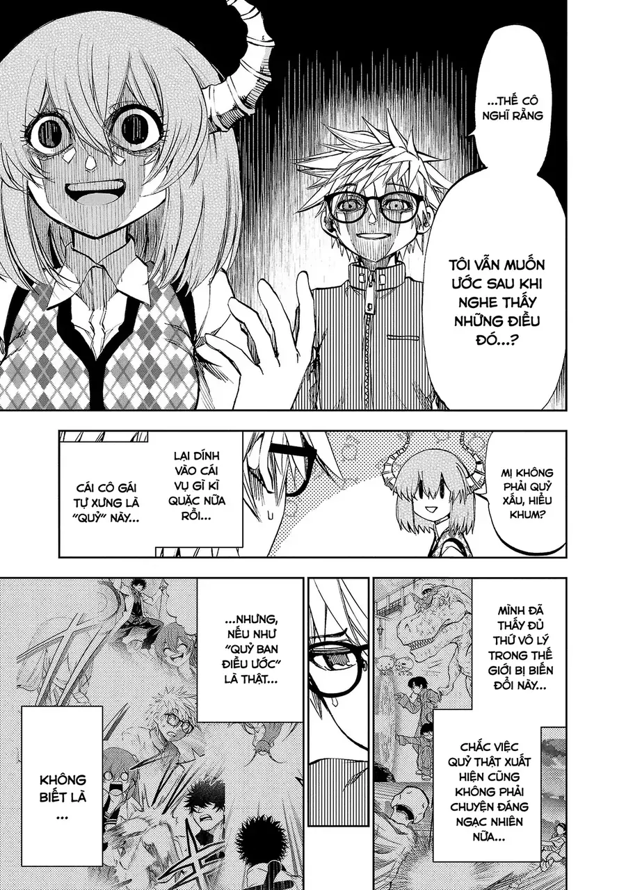 Ngọn Đồi Ước Mơ Wonderland - Chương 14 - Trang 12