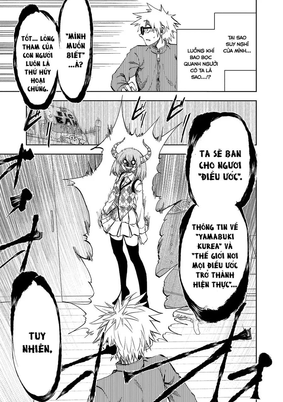 Ngọn Đồi Ước Mơ Wonderland - Chương 14 - Trang 14