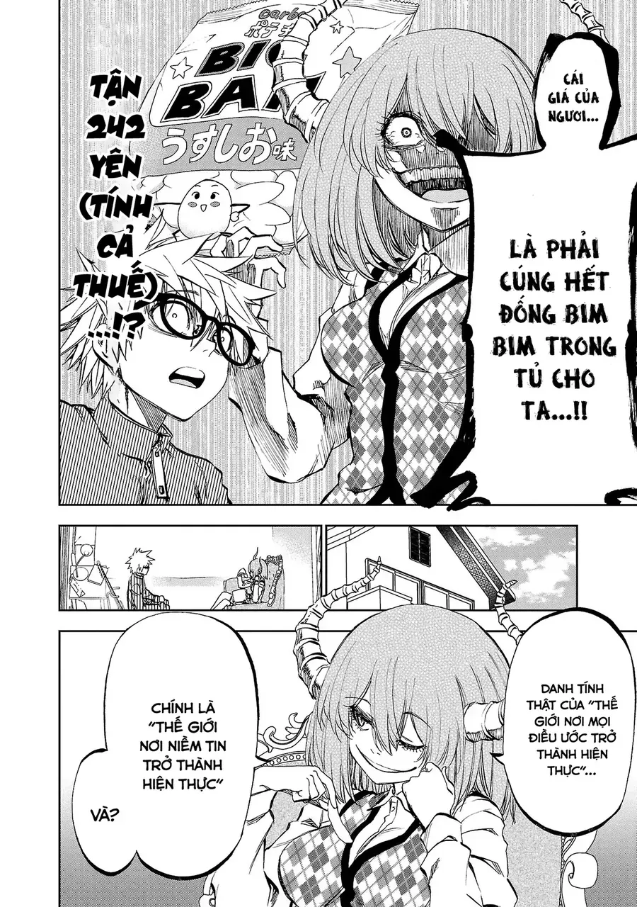 Ngọn Đồi Ước Mơ Wonderland - Chương 14 - Trang 15